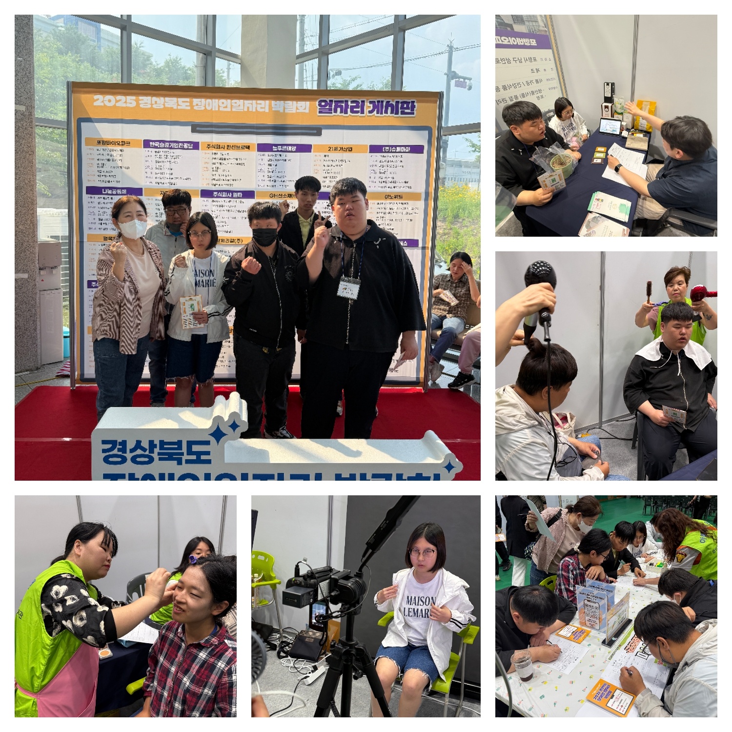KakaoTalk_20250528_183314549.jpg