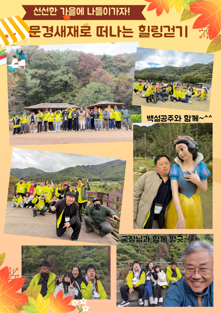 제목을-입력해주세요_-001 (2).jpg