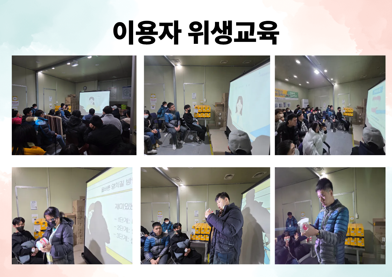 제목을 입력해주세요 (1).png