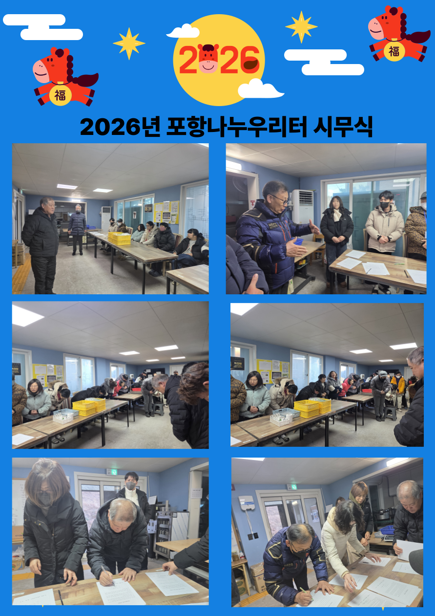 제목을-입력해주세요_-001 (1).png