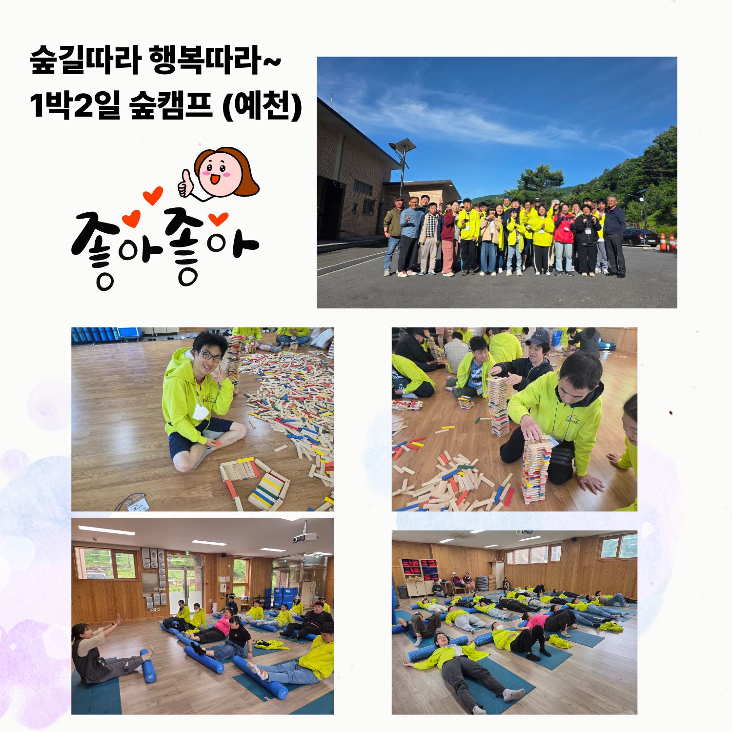 제목을 입력해주세요. (5).jpg