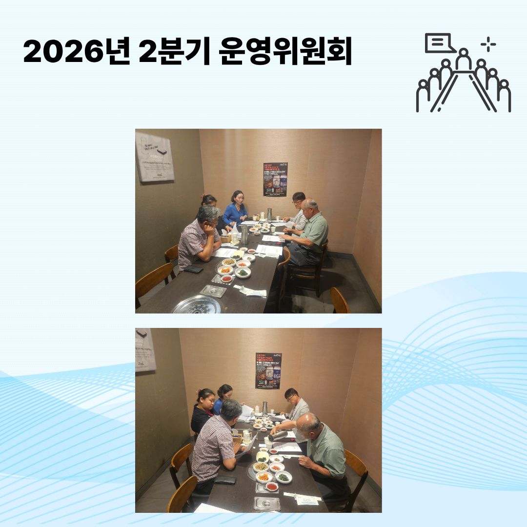 기본틀.jpg